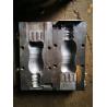 Buy cheap Sanqing 1000ml Bottle Blowing Mould 718 rotary blow molds from wholesalers