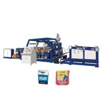 Buy cheap LDPE Pp Woven Bag Lamination Machine Film Lamination Process Extrusion Coating product