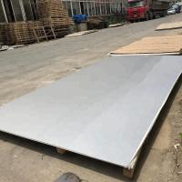 Buy cheap Commercial Kitchen Walls Stainless Steel Sheet Metal product
