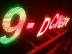 Buy cheap outdoor single color, full color led channel letter signs for good advertising from wholesalers