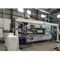 Buy cheap High Power Production Line For Pulp Molding Tableware 3~4 Ton/Day product
