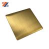 Buy cheap JIS PVD Gold Plated Brushed Stainless Steel Sheet 2mm 304 Hairline Stainless Steel Plate from wholesalers