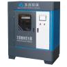 Buy cheap Advanced Electrolysis Technology Water Disinfect System with Strong Alkaline Chlorate from wholesalers