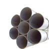 Buy cheap Shandong Lubao Round Section Shape Welded Galvanized Carbon Steel Pipe with Q195/Q235/Q345 Grade and Long Straight Design from wholesalers