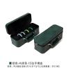 Buy cheap VINTAGE LARGE CAPACITY LEATHER BRACELET BOX STORAGE BOX HOUSEHOLD PORTABLE JADE BRACELET STORAGE BOX MULTIPLE from wholesalers