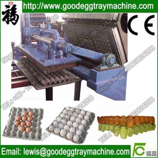Buy cheap Roller Type Pulp Moulding Machine (FC-ZMG3-24) from wholesalers