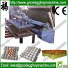 Buy cheap Roller Type Pulp Moulding Machine (FC-ZMG3-24) from wholesalers