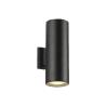 Buy cheap IP65 Aluminum Waterproof outdoor up and down led wall light for garden blue warm white white from wholesalers