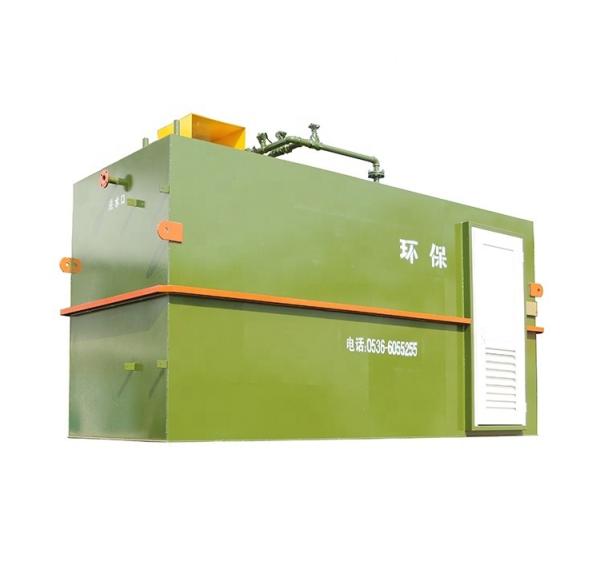 Buy cheap 2024 Integrated Membrane Sewage Separation Equipment for Various Customer Requirements from wholesalers