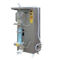 Buy cheap 300 KG Driven Type Other Sachet Water Filling Packaging Machine for Bean Milk product