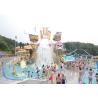 Buy cheap Pirate Ship Water Theme Park / Outdoor Aqua Playground For Family from wholesalers