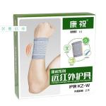 custom protector gift box luxury sports kneepad wrist band packaging paper box