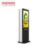 Buy cheap 43'' Floor Standing Advertising Display Remote Control 60W Overall Power Consumption from wholesalers