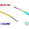 Buy cheap 12 Core Fiber Optic Cable Inside Single Fiber Armored More Tight Buffered Design from wholesalers