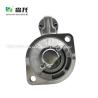 Buy cheap 12995377010 12995377019 S13138 S13138A CST20155AS S2088S DRS0795 19694N 12V 9T 3.0KW Yanmar Motor from wholesalers