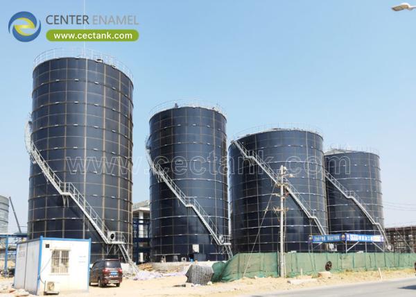Buy cheap Superior Chemical Resistance: Glass-Fused-to-Steel Tanks with pH 3-11 Compatibility from wholesalers