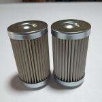 Stainless Steel Filter Element For High Pressure Hydraulic Systems 852034DRG25
