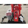 Buy cheap Small Portable 50m Diamond Core Drilling Rig For Soil Drilling from wholesalers