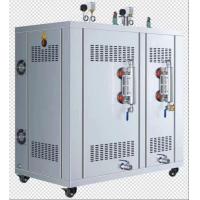 Buy cheap 0.7Mpa Industrial Electric Steam Generator 216KW Electric Heating product
