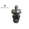 Buy cheap BMH / OMH 500 Orbit Hydraulic Motor Low Speed Gerotor Type For Elephant Concrete Pump from wholesalers