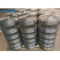 Buy cheap Lightweight Stainless Steel Gauze Mesh , Woven Wire Panels Easily Cleaned product