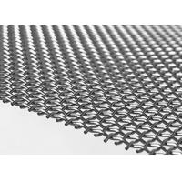 Buy cheap SS316L Stainless Steel Mouse Mesh , Welding 1 Inch Wire Mesh product