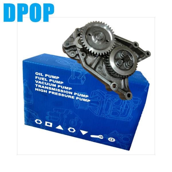 Buy cheap Rotor 16.5mm 137.8mm Engine Oil Pump 20476119 20574451 23170999 21489736 For TAD 620 VE DEUTZ BF6M2012 from wholesalers