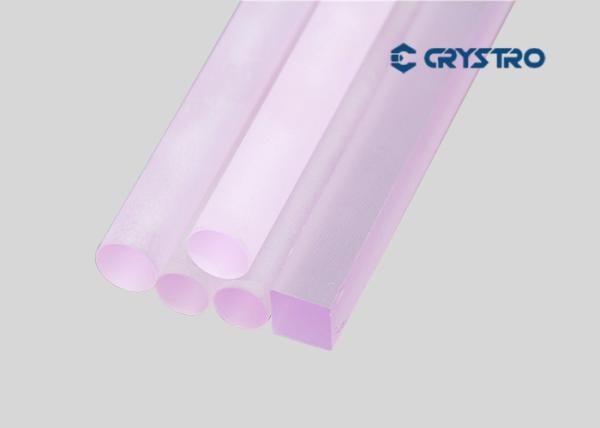 Buy cheap 1064nm High Quality Nd YAG Laser Rods Nd Yag Rods from wholesalers