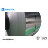 Buy cheap 0.01-0.22mm 2 Stories Stainless Steel Clad Plate High Bonding Rate from wholesalers