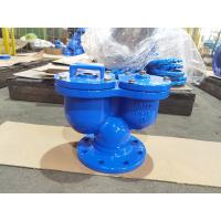 Buy cheap DN50 - DN200 Double Ball Air Valve For Water / Steam / Oil / Gas Networks product