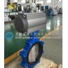 Buy cheap Double Acting Pneumatic Valve Actuator (AT Series) from wholesalers