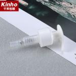 28/410 Cosmetic Lotion Pump 28/400 24/410 Foam Soap Dispenser Locked