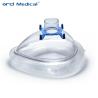 Buy cheap Medical Factory CE Approved Disposable Oxygen Anaesthesia Mask For Child / Adult Hospital Supply Medical Silicone Anesthesia Mask Adult Pediatric from wholesalers