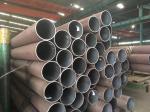 Black Weld Carbon Steel Pipe Tube Seamless 20 Mm Ss400 Q345 A106