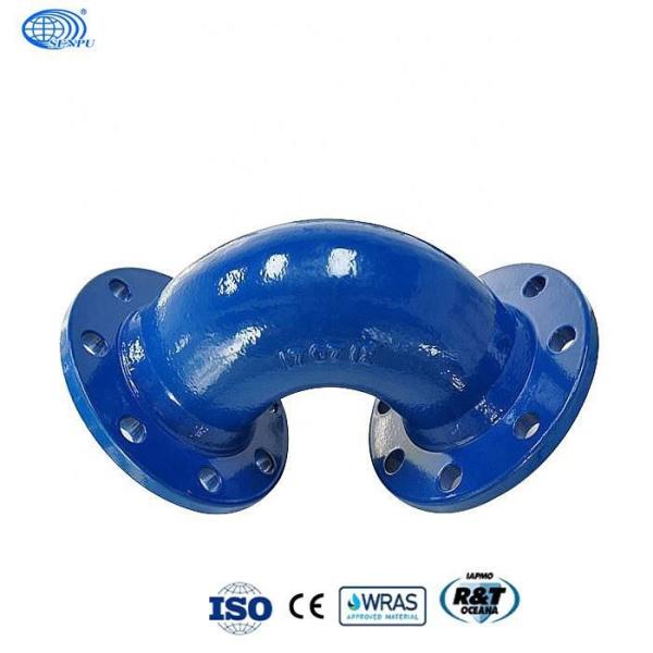 Buy cheap Bitumen Ductile Iron Pipe Fitting from wholesalers