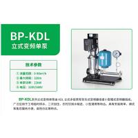 Buy cheap Pressure Water Tank 200m3/H Combined With Pump 90kW For 220V/380V product