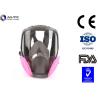 Buy cheap Smooth Breathing Military Gas Mask , Tactical Face Cover Double Filter Cartridge from wholesalers