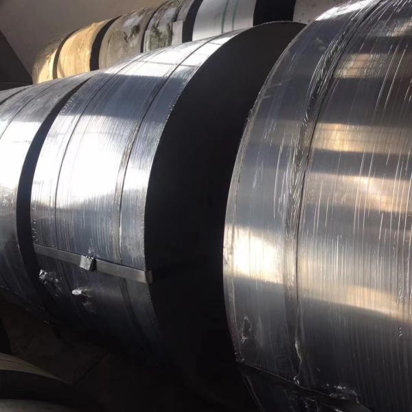 Buy cheap Cold Rolled Annealed 45# 50# 65mn Ck67 C67 Ck70 Spring Steel Strip from wholesalers
