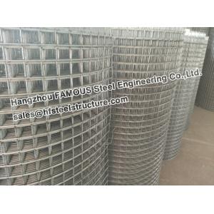 Buy cheap High Density Concrete Reinforcing Mesh For Pavements Driveways from wholesalers