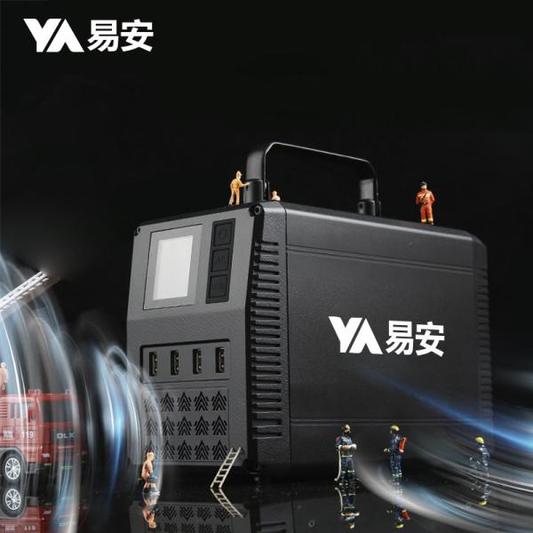 Buy cheap 220V 300W 500wh Portable Power Station UN38.3 Portable Power Bank For Camping from wholesalers