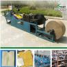 Buy cheap Paper and film bag making machine factory price from wholesalers