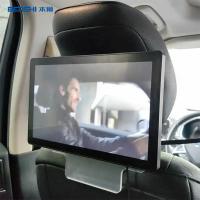 Buy cheap Taxi Bus Advertising Screen TV Digital Poster LCD Advertising Display 10.1 Inch product