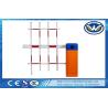 Buy cheap RS485 Communication Interface Electric Barrier Gate for Residential Area from wholesalers