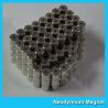 Buy cheap Industrial Neodymium Rare Earth Magnets Strong NdFeB Magnet Rings With Hole from wholesalers