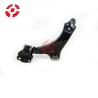 Buy cheap Suspension System Auto Spare Parts For Suspension Control Arm For VOLVO XC60 2008- 31317666 31317665 from wholesalers
