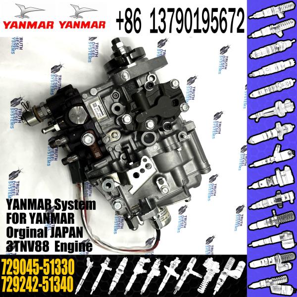 Buy cheap Yanmar Diesel Auto Parts from wholesalers