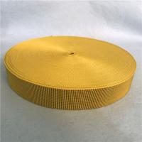 Buy cheap Elastic Polypropylene Outdoor Furniture Webbing For Sofa Seat / Back product