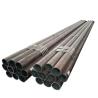 Buy cheap 6m Length High Precision Boiler Pressure Steel Pipe E355 A53 A106 A333 A335 from wholesalers