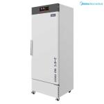 MD-5L416C Forced Air Cooling Medical Pharmacy Refrigerator for Vaccine Storage