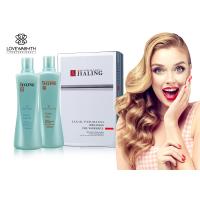 Buy cheap Salon Private Label Permanent Hair Curling Cream Customized Formulation product